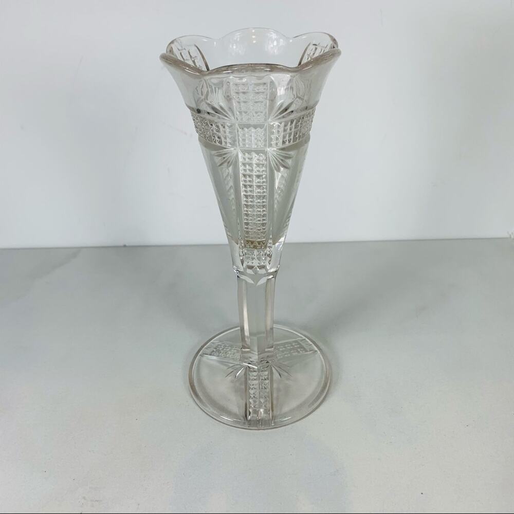 Vintage Tulip Shaped Pressed Glass Vase 8" ? Antique